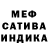 Первитин кристалл Kara Babaeva