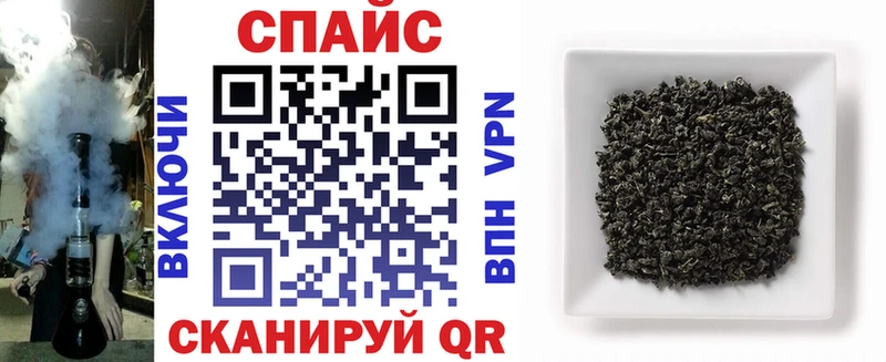 Бутират жидкий экстази Чехов
