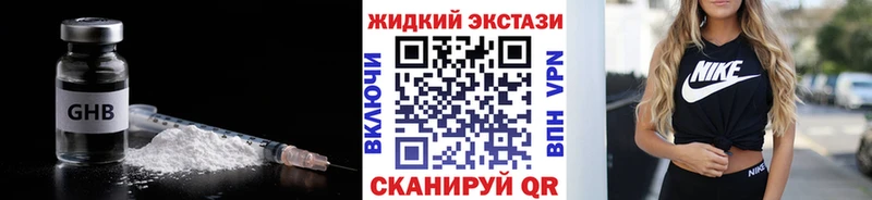 цена   Чехов  БУТИРАТ буратино 