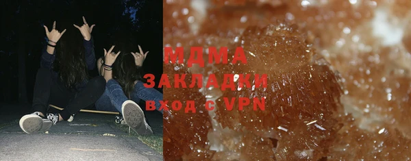 a pvp Арсеньев