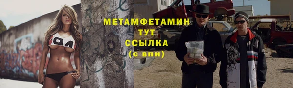 a pvp Арсеньев