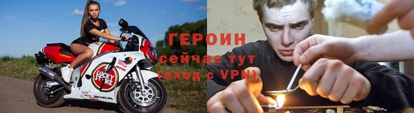 кокаин VHQ Баксан