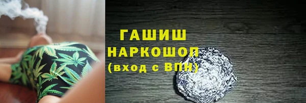 a pvp Арсеньев