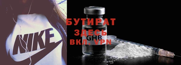 a pvp Арсеньев