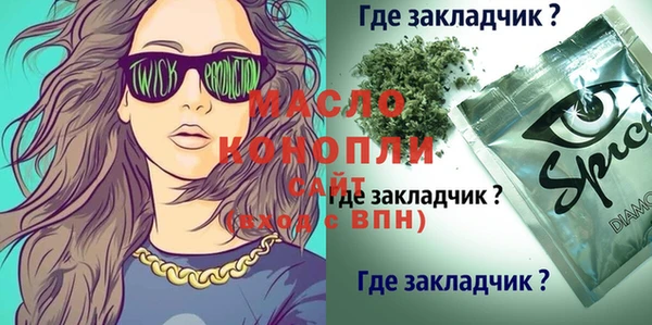 a pvp Арсеньев