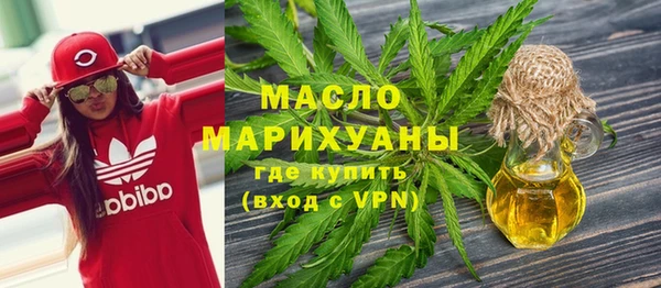 скорость mdpv Аркадак