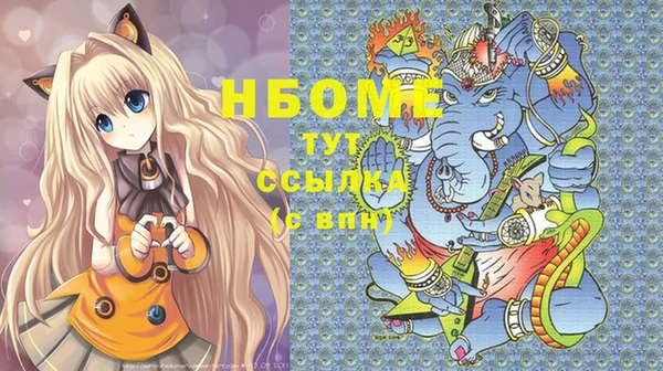 СК Верхний Тагил