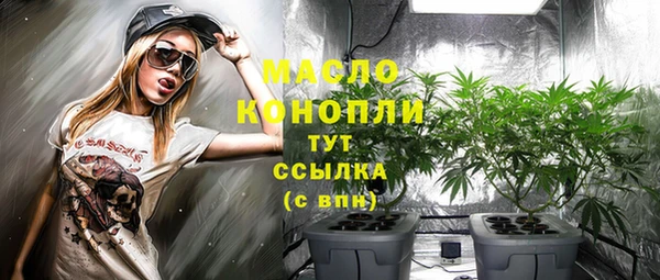 a pvp Арсеньев