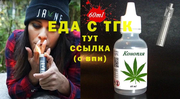 a pvp Арсеньев