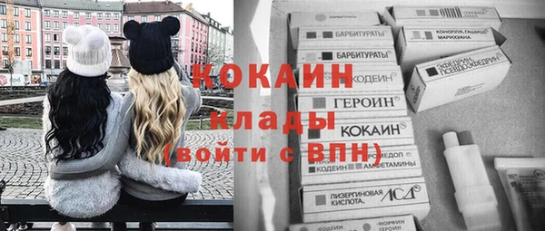 a pvp Арсеньев