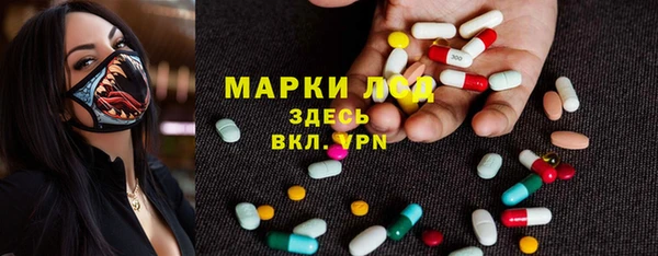 винт Кукмор
