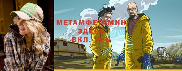 a pvp Арсеньев