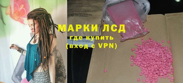скорость mdpv Аркадак