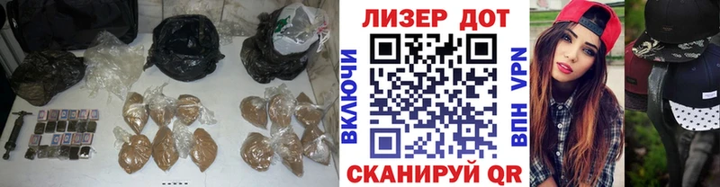 ЛСД экстази ecstasy что такое Чехов