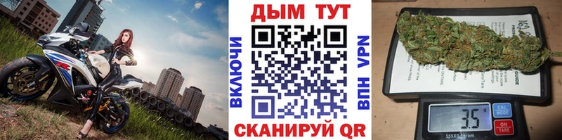 Бошки Шишки VHQ  Чехов 